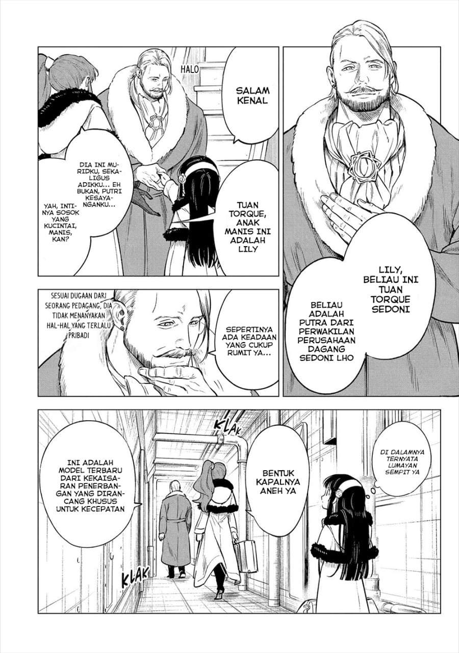 Kyouran Reijou Nia Liston – Byoujaku Reijou ni Tensei shita Kamigoroshi no Bujin no Karei Naru Musouroku Chap 17 - Next Chap 18