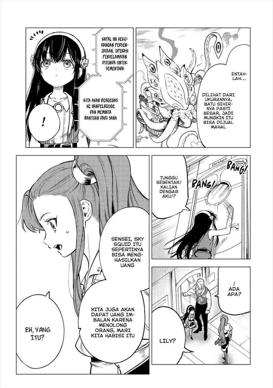 Kyouran Reijou Nia Liston – Byoujaku Reijou ni Tensei shita Kamigoroshi no Bujin no Karei Naru Musouroku Chap 17 - Next Chap 18