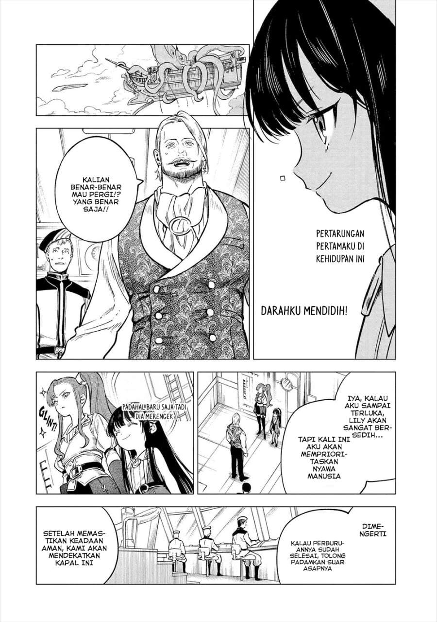 Kyouran Reijou Nia Liston – Byoujaku Reijou ni Tensei shita Kamigoroshi no Bujin no Karei Naru Musouroku Chap 17 - Next Chap 18