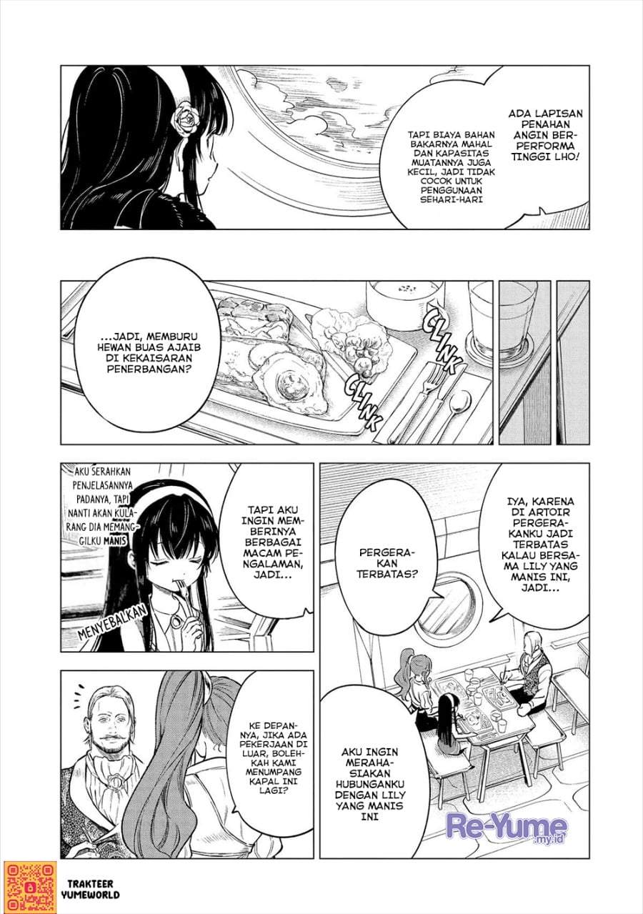 Kyouran Reijou Nia Liston – Byoujaku Reijou ni Tensei shita Kamigoroshi no Bujin no Karei Naru Musouroku Chap 17 - Next Chap 18