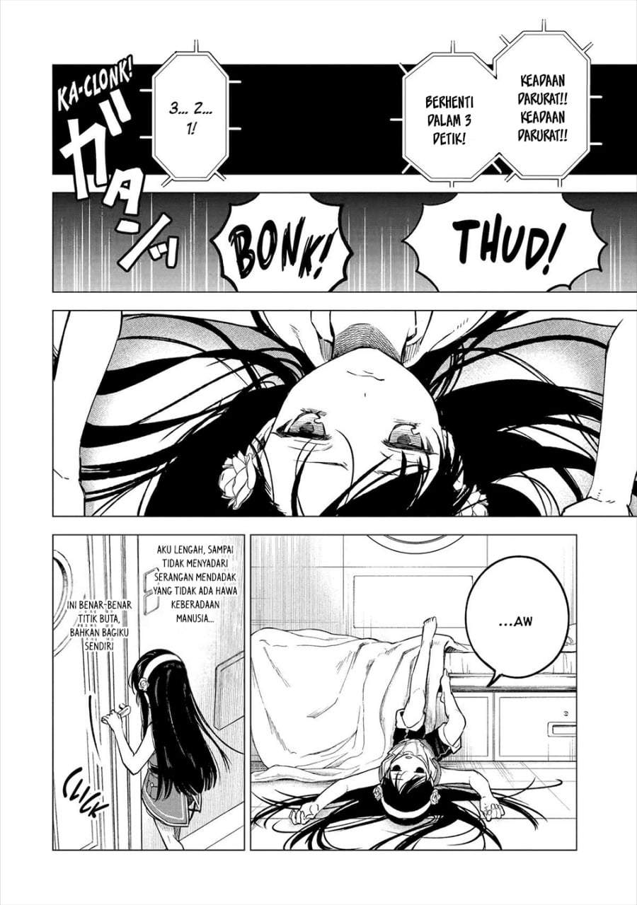 Kyouran Reijou Nia Liston – Byoujaku Reijou ni Tensei shita Kamigoroshi no Bujin no Karei Naru Musouroku Chap 17 - Next Chap 18