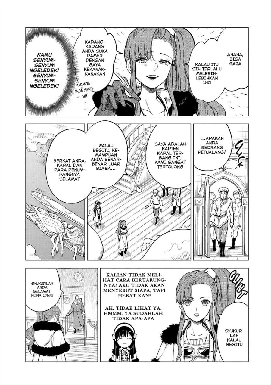 Kyouran Reijou Nia Liston – Byoujaku Reijou ni Tensei shita Kamigoroshi no Bujin no Karei Naru Musouroku Chap 17 - Next Chap 18