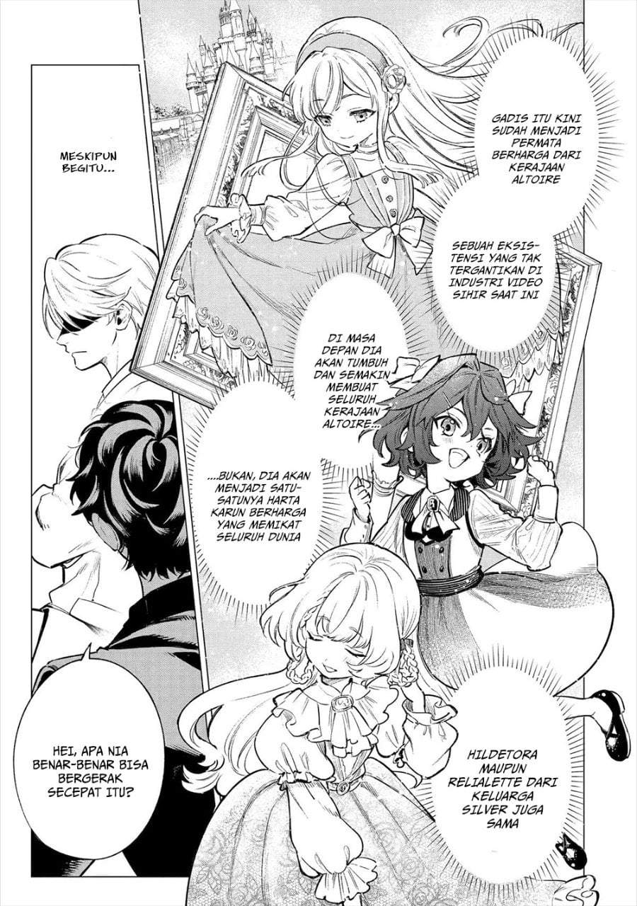 Kyouran Reijou Nia Liston – Byoujaku Reijou ni Tensei shita Kamigoroshi no Bujin no Karei Naru Musouroku Chap 19 - Next Chap 20