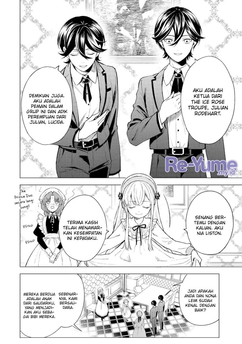 Kyouran Reijou Nia Liston – Byoujaku Reijou ni Tensei shita Kamigoroshi no Bujin no Karei Naru Musouroku Chap 2 - Next Chap 3