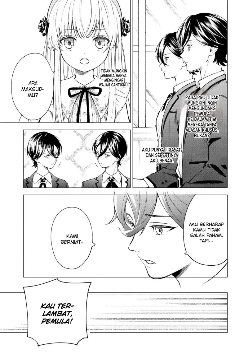 Kyouran Reijou Nia Liston – Byoujaku Reijou ni Tensei shita Kamigoroshi no Bujin no Karei Naru Musouroku Chap 2 - Next Chap 3