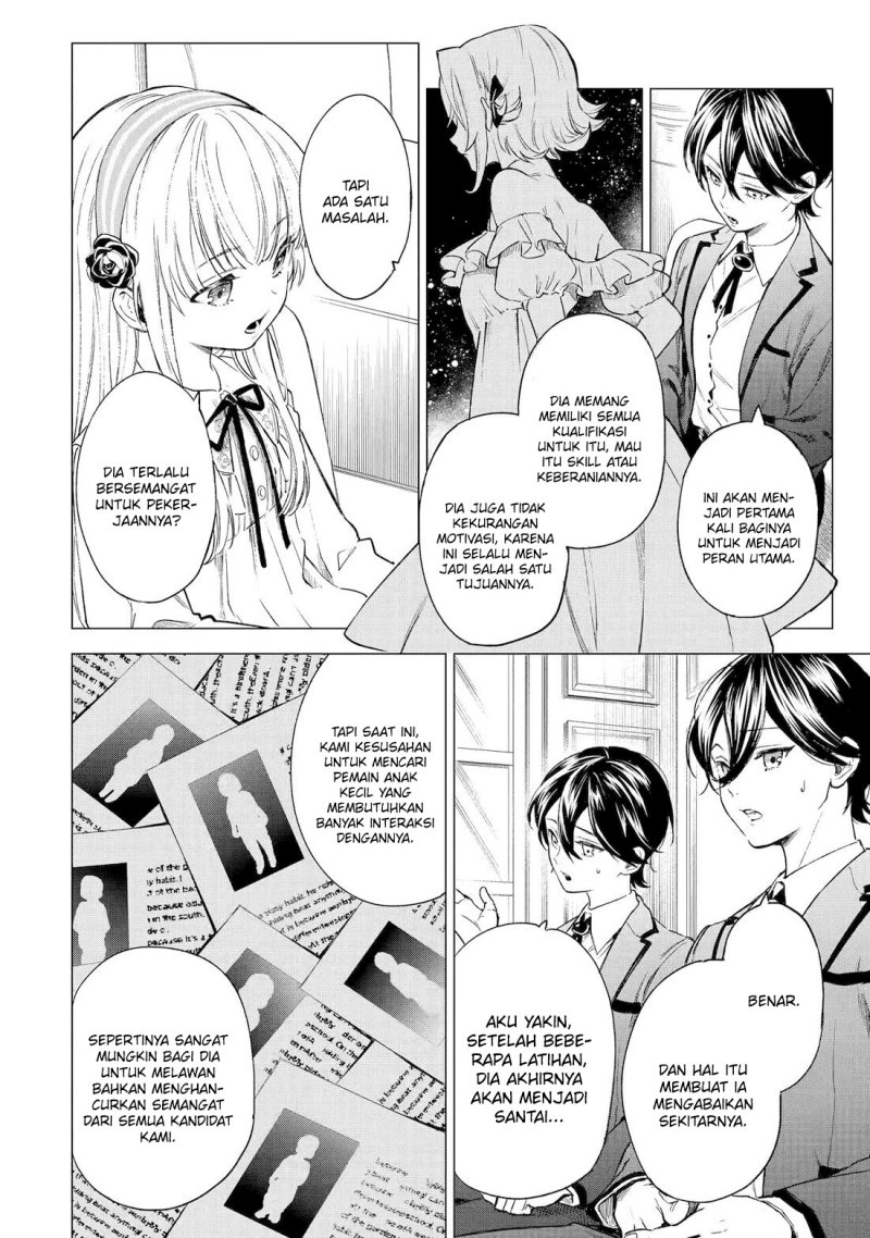 Kyouran Reijou Nia Liston – Byoujaku Reijou ni Tensei shita Kamigoroshi no Bujin no Karei Naru Musouroku Chap 2 - Next Chap 3