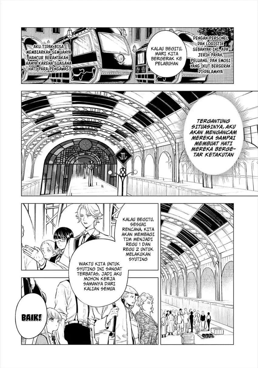 Kyouran Reijou Nia Liston – Byoujaku Reijou ni Tensei shita Kamigoroshi no Bujin no Karei Naru Musouroku Chap 23 - Next Chap 24