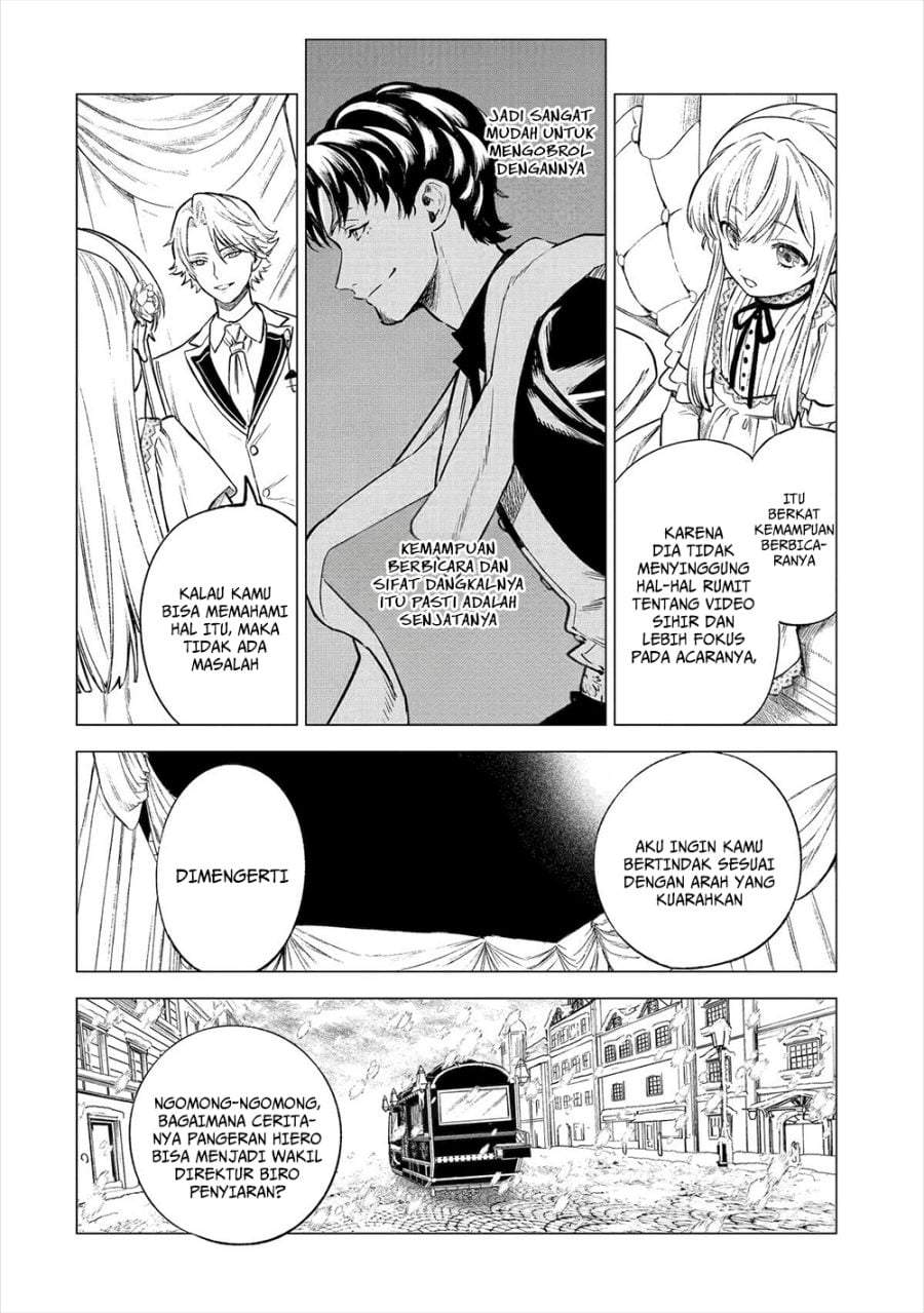 Kyouran Reijou Nia Liston – Byoujaku Reijou ni Tensei shita Kamigoroshi no Bujin no Karei Naru Musouroku Chap 20 - Next Chap 21