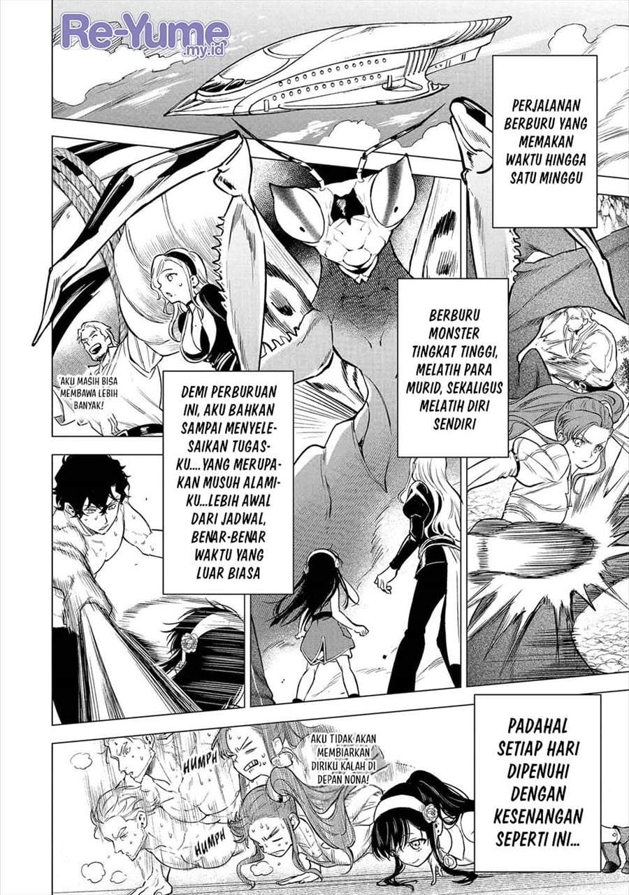 Kyouran Reijou Nia Liston – Byoujaku Reijou ni Tensei shita Kamigoroshi no Bujin no Karei Naru Musouroku Chap 25 - Next Chap 26