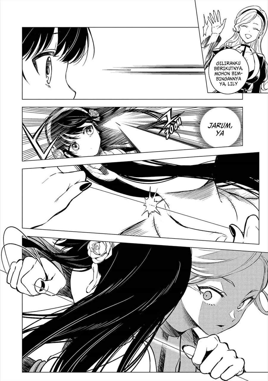 Kyouran Reijou Nia Liston – Byoujaku Reijou ni Tensei shita Kamigoroshi no Bujin no Karei Naru Musouroku Chap 25 - Next Chap 26