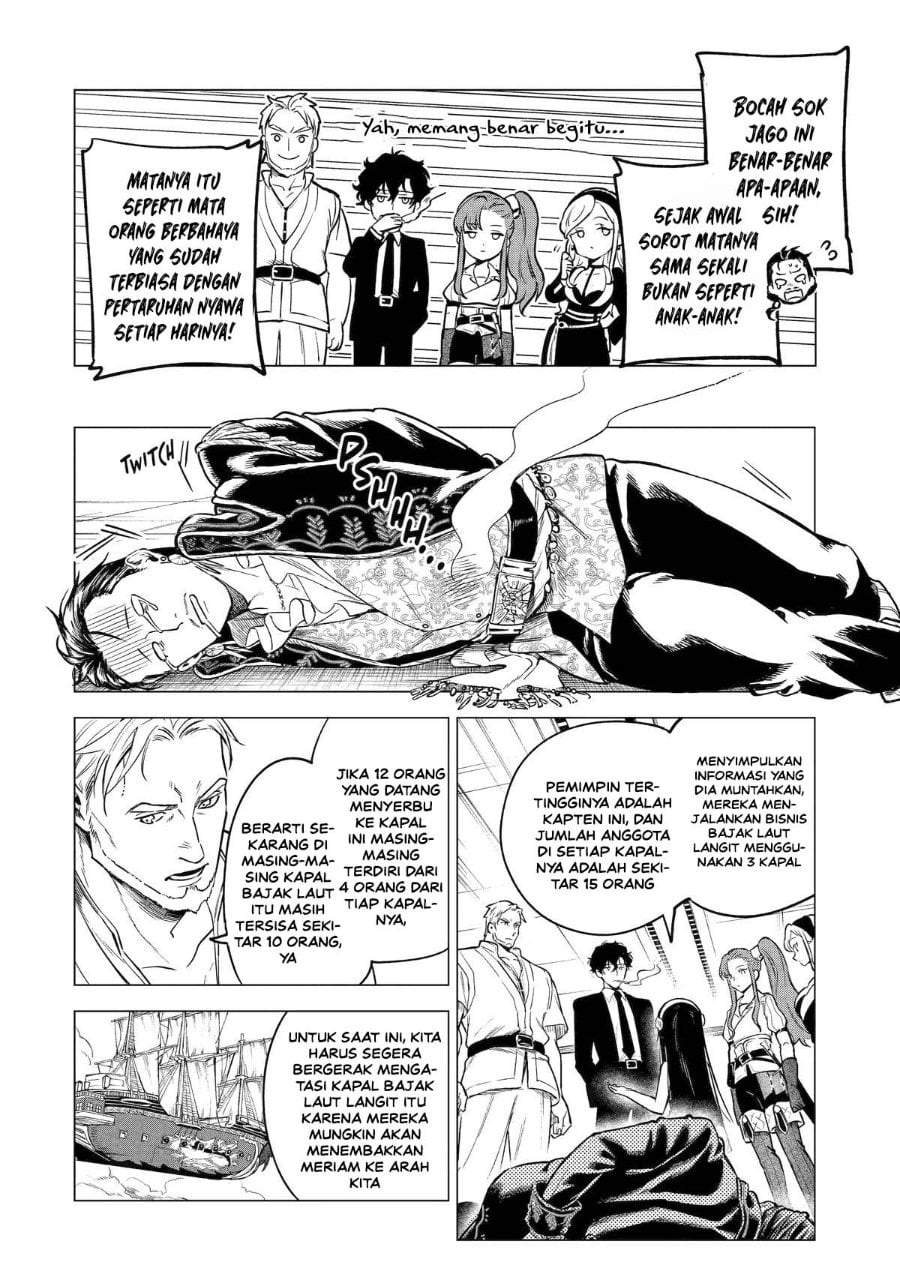 Kyouran Reijou Nia Liston – Byoujaku Reijou ni Tensei shita Kamigoroshi no Bujin no Karei Naru Musouroku Chap 26 - Next Chap 27