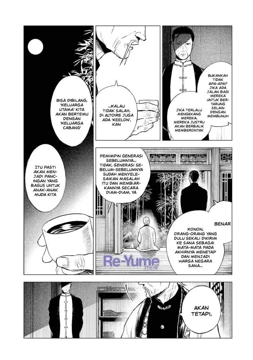 Kyouran Reijou Nia Liston – Byoujaku Reijou ni Tensei shita Kamigoroshi no Bujin no Karei Naru Musouroku Chap 27 - Next Chap 28