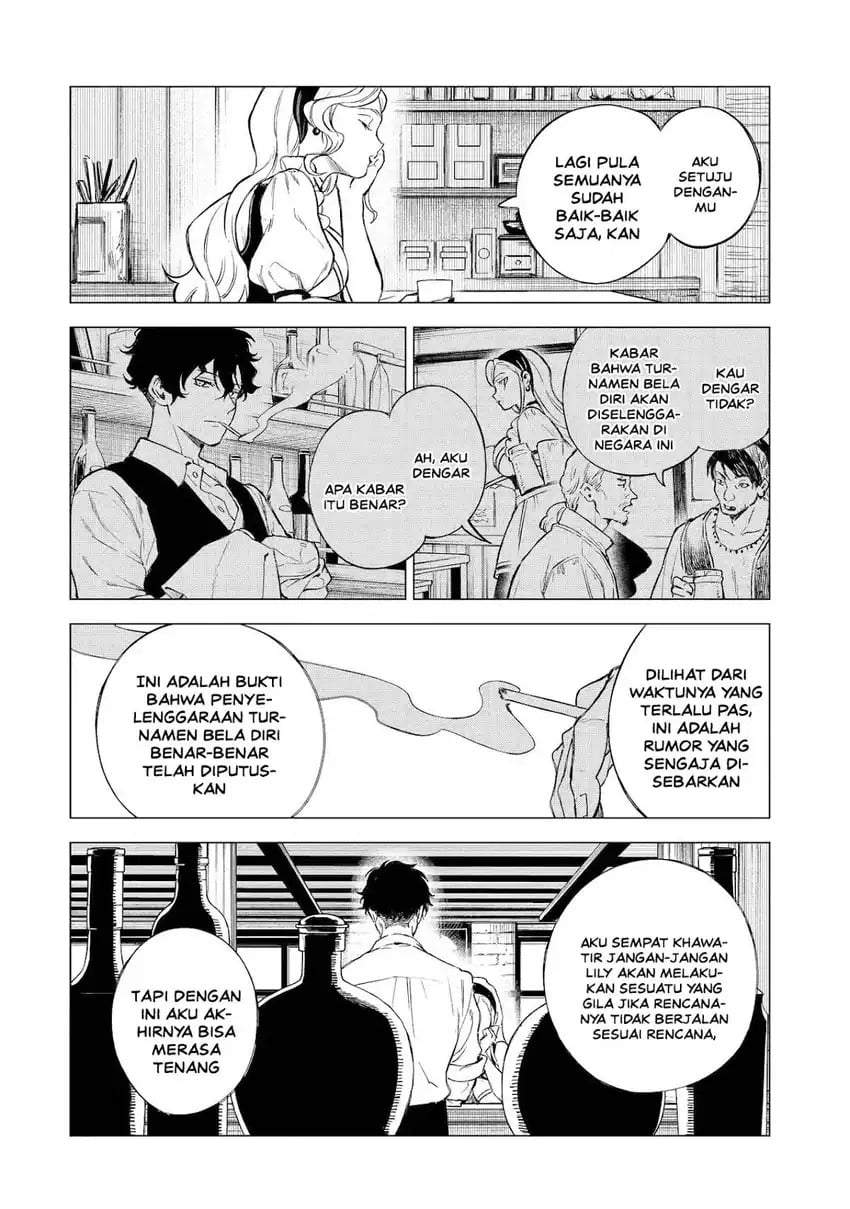 Kyouran Reijou Nia Liston – Byoujaku Reijou ni Tensei shita Kamigoroshi no Bujin no Karei Naru Musouroku Chap 27 - Next Chap 28