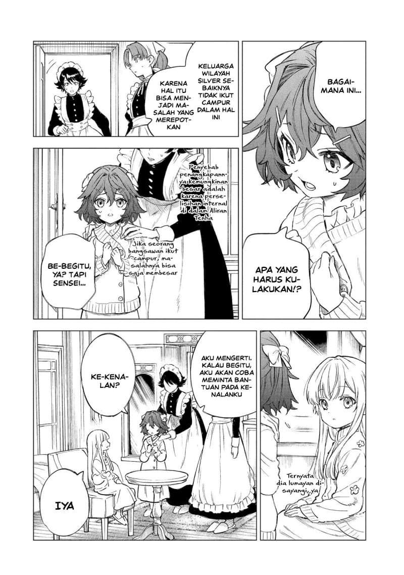 Kyouran Reijou Nia Liston – Byoujaku Reijou ni Tensei shita Kamigoroshi no Bujin no Karei Naru Musouroku Chap 28 - Next Chap 29