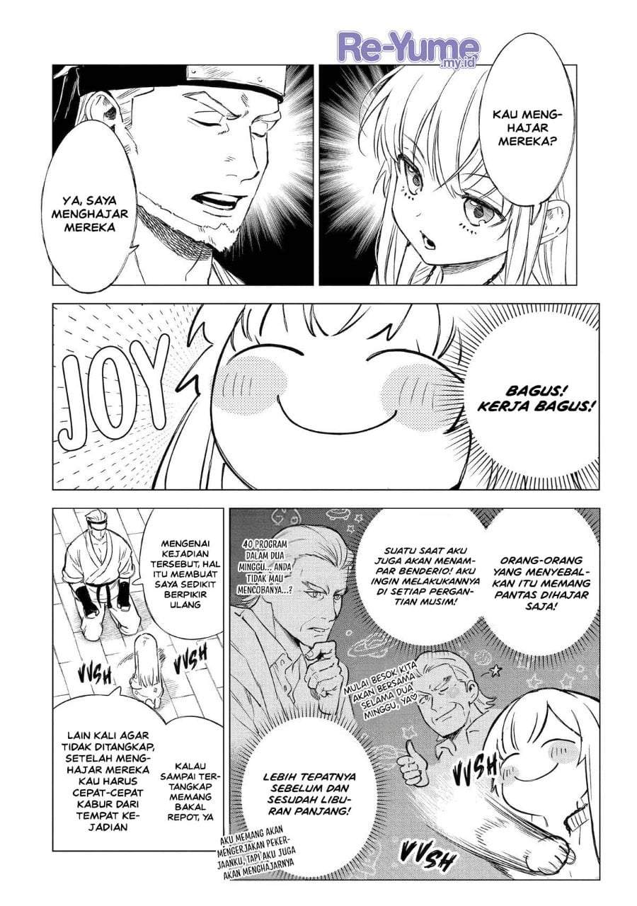 Kyouran Reijou Nia Liston – Byoujaku Reijou ni Tensei shita Kamigoroshi no Bujin no Karei Naru Musouroku Chap 29 - Next Chap 30