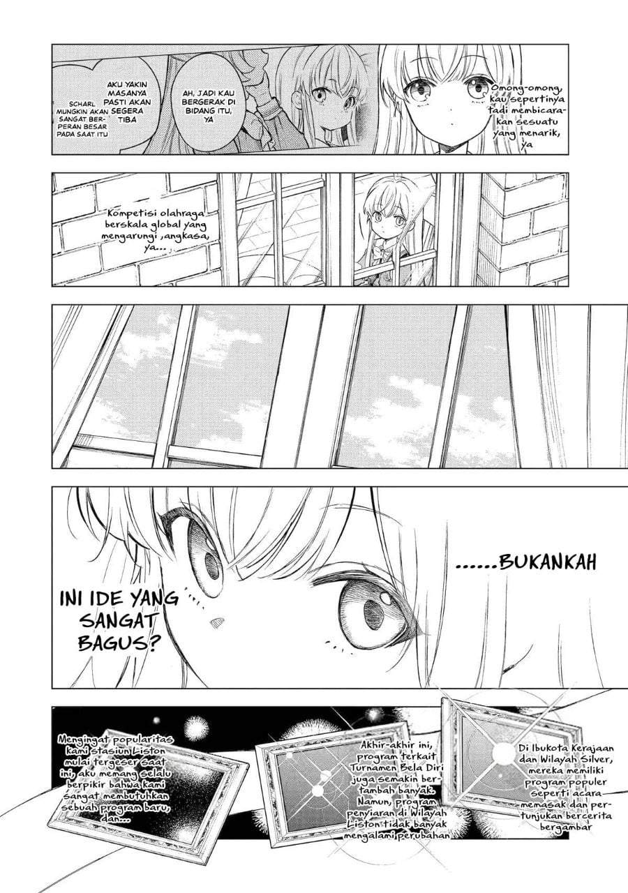 Kyouran Reijou Nia Liston – Byoujaku Reijou ni Tensei shita Kamigoroshi no Bujin no Karei Naru Musouroku Chap 29 - Next Chap 30