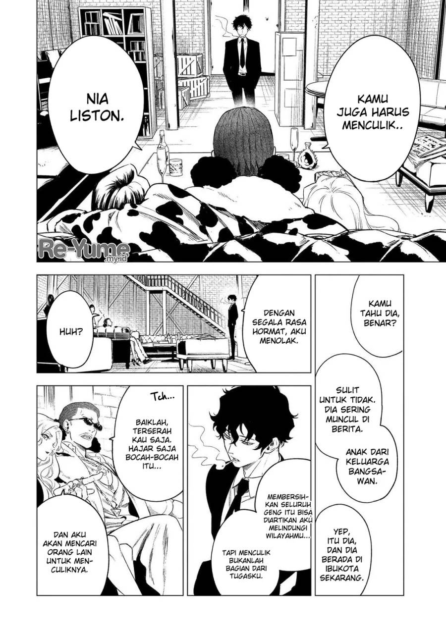 Kyouran Reijou Nia Liston – Byoujaku Reijou ni Tensei shita Kamigoroshi no Bujin no Karei Naru Musouroku Chap 3 - Next Chap 4