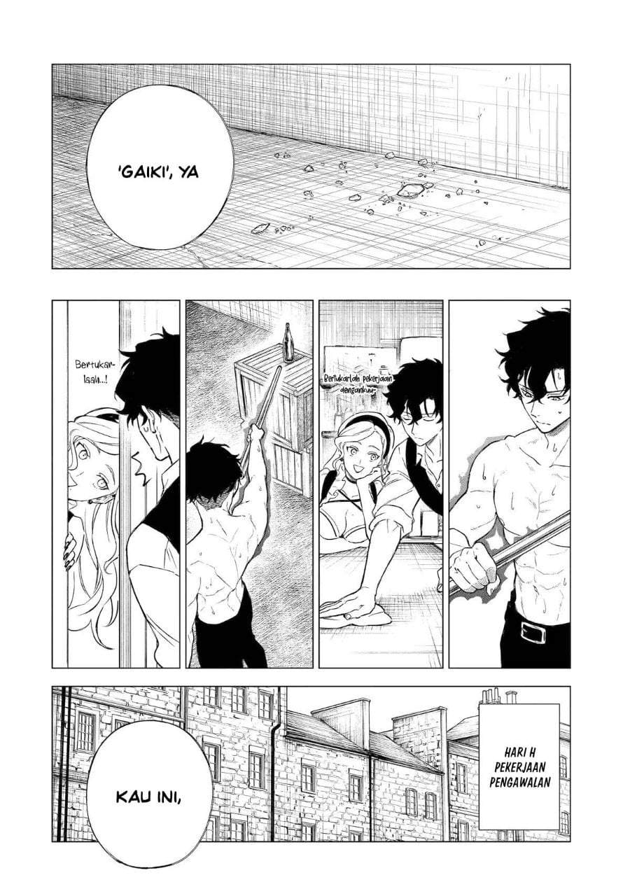 Kyouran Reijou Nia Liston – Byoujaku Reijou ni Tensei shita Kamigoroshi no Bujin no Karei Naru Musouroku Chap 32 - Next Chap 33