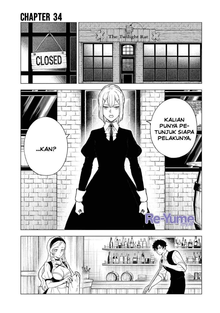 Kyouran Reijou Nia Liston – Byoujaku Reijou ni Tensei shita Kamigoroshi no Bujin no Karei Naru Musouroku Chap 34 - Next Chap 35