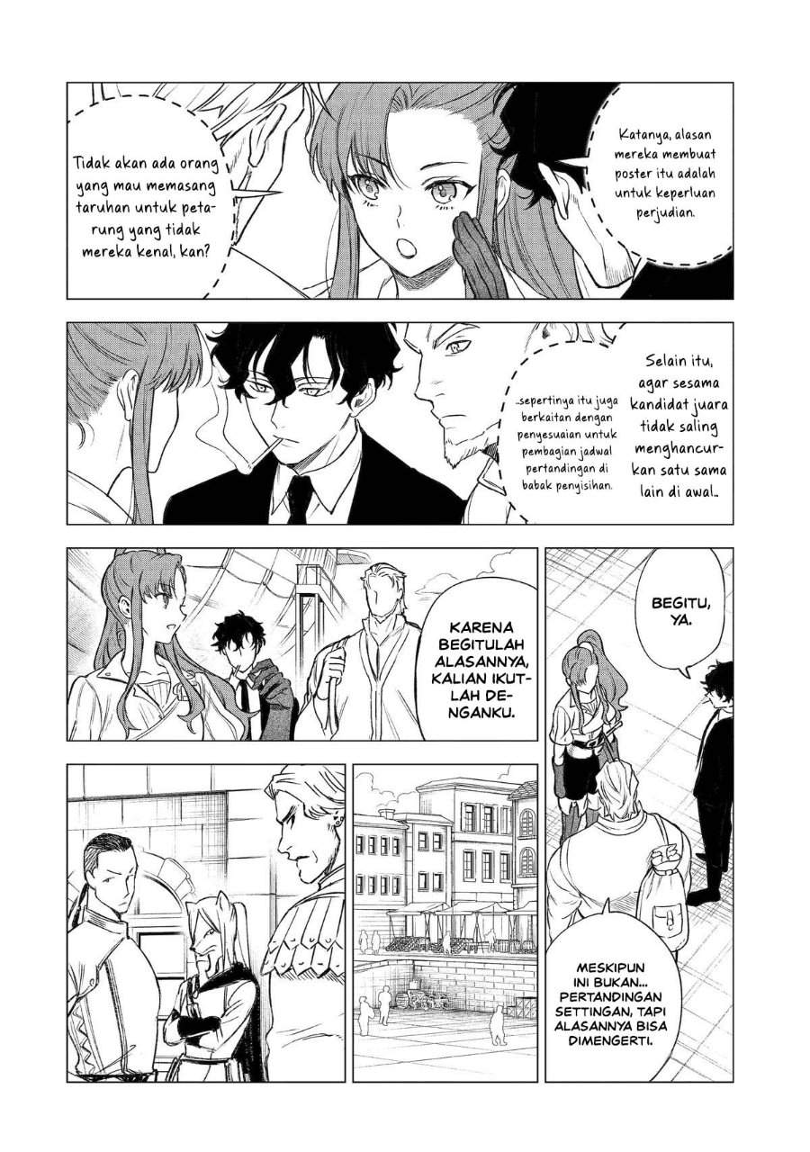 Kyouran Reijou Nia Liston – Byoujaku Reijou ni Tensei shita Kamigoroshi no Bujin no Karei Naru Musouroku Chap 37 - Next Chap 38
