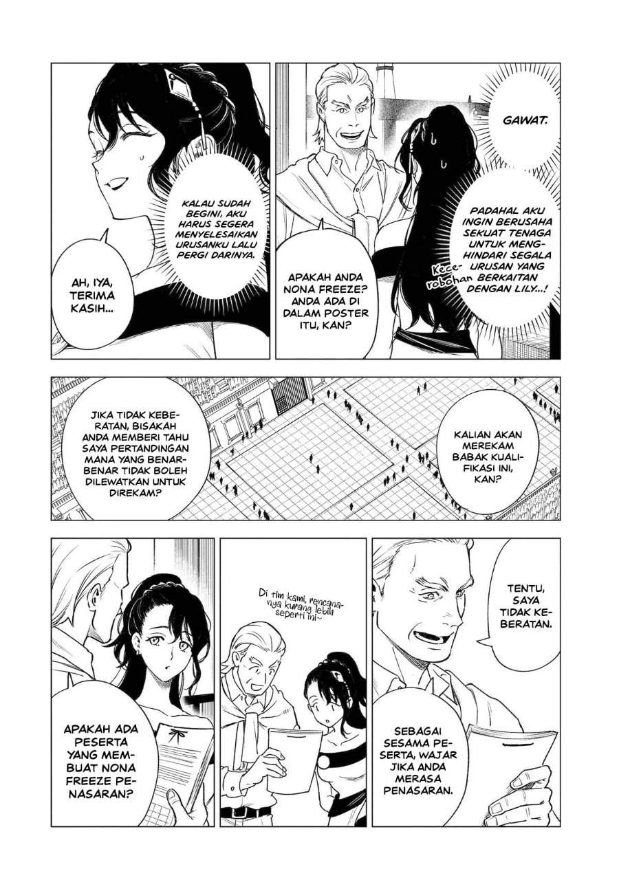 Kyouran Reijou Nia Liston – Byoujaku Reijou ni Tensei shita Kamigoroshi no Bujin no Karei Naru Musouroku Chap 38 - Next Chap 39
