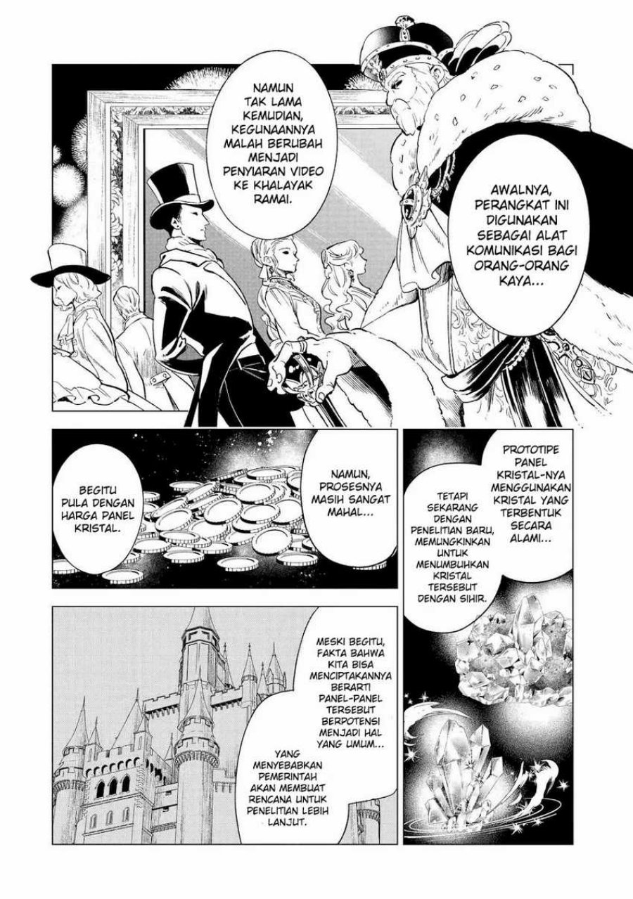 Kyouran Reijou Nia Liston – Byoujaku Reijou ni Tensei shita Kamigoroshi no Bujin no Karei Naru Musouroku Chap 6 - Next Chap 7