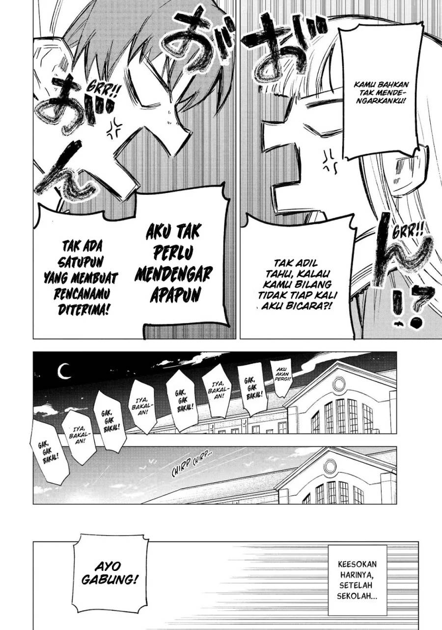 Kyouran Reijou Nia Liston – Byoujaku Reijou ni Tensei shita Kamigoroshi no Bujin no Karei Naru Musouroku Chap 7 - Next Chap 8