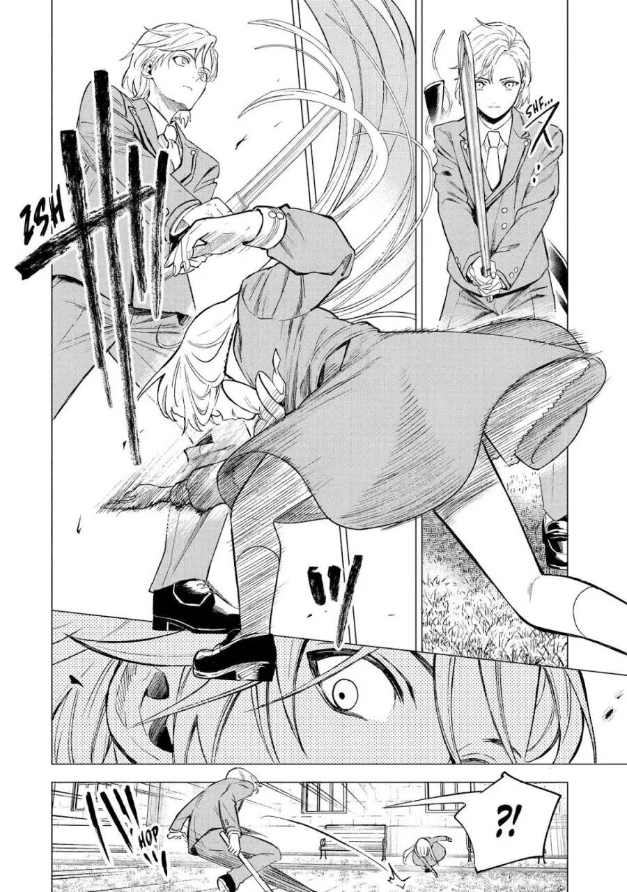 Kyouran Reijou Nia Liston – Byoujaku Reijou ni Tensei shita Kamigoroshi no Bujin no Karei Naru Musouroku Chap 7 - Next Chap 8