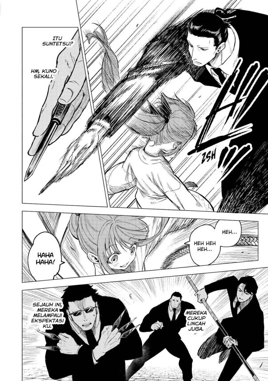 Kyouran Reijou Nia Liston – Byoujaku Reijou ni Tensei shita Kamigoroshi no Bujin no Karei Naru Musouroku Chap 9 - Next Chap 10