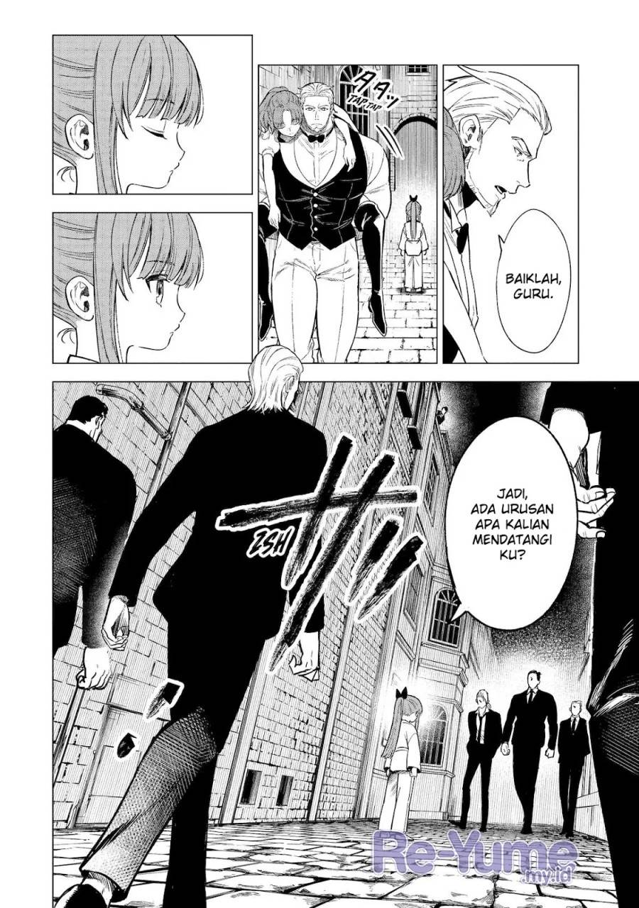 Kyouran Reijou Nia Liston – Byoujaku Reijou ni Tensei shita Kamigoroshi no Bujin no Karei Naru Musouroku Chap 9 - Next Chap 10