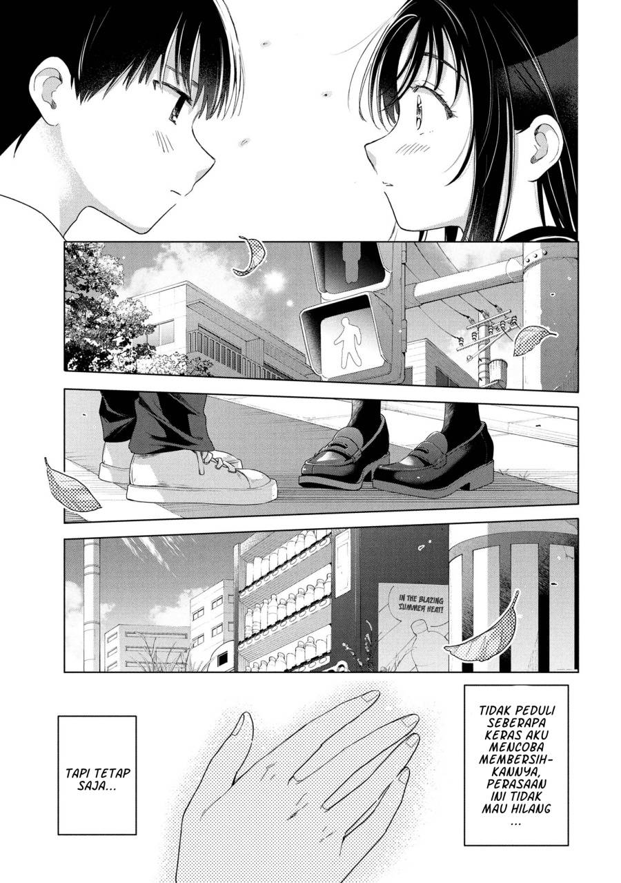 Ochinai Yogore wo Boku wa Nanto Yobeba Yokatta noka Chap 10 - Next Chap 11