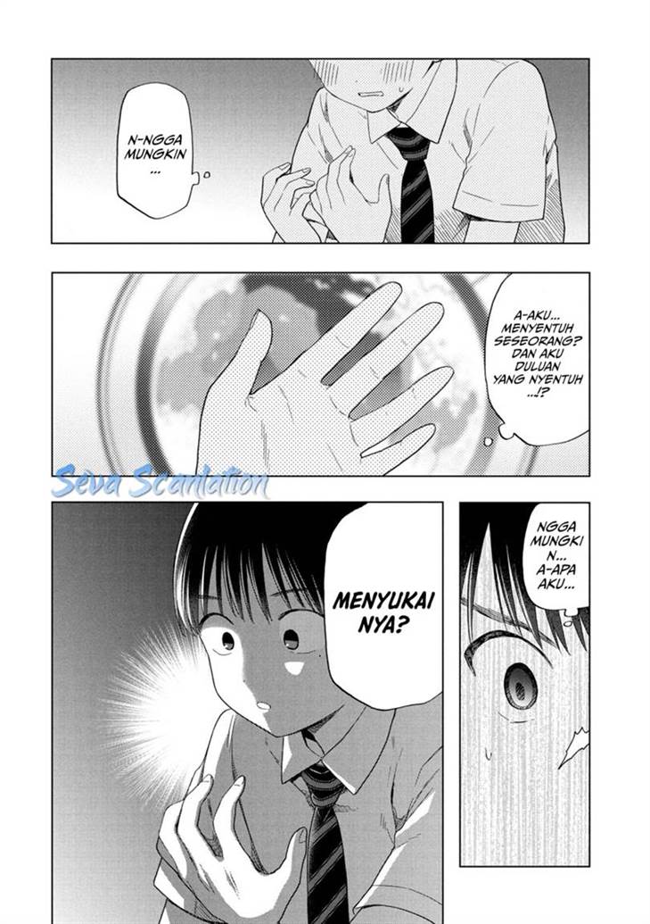 Ochinai Yogore wo Boku wa Nanto Yobeba Yokatta noka Chap 11 - Next Chap 12