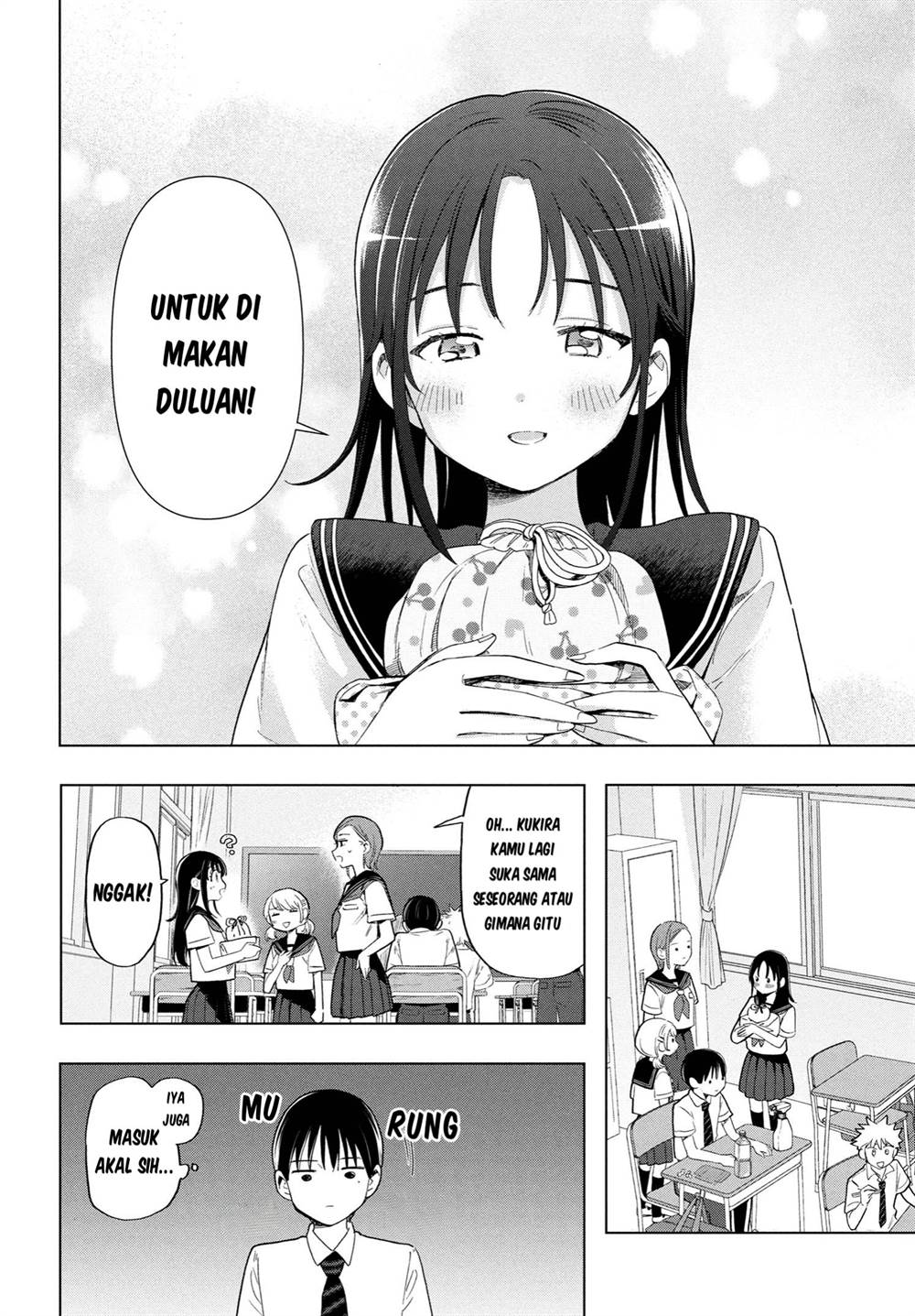 Ochinai Yogore wo Boku wa Nanto Yobeba Yokatta noka Chap 3 - Next Chap 4