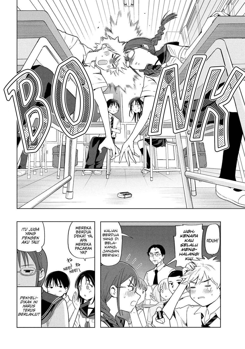 Ochinai Yogore wo Boku wa Nanto Yobeba Yokatta noka Chap 5 - Next Chap 6