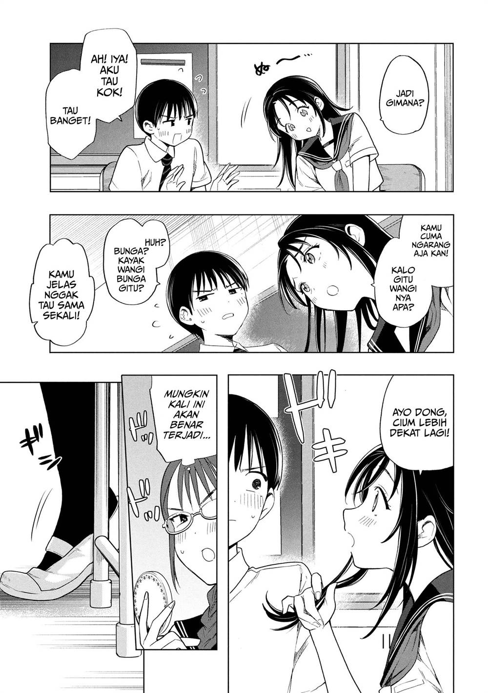 Ochinai Yogore wo Boku wa Nanto Yobeba Yokatta noka Chap 5 - Next Chap 6