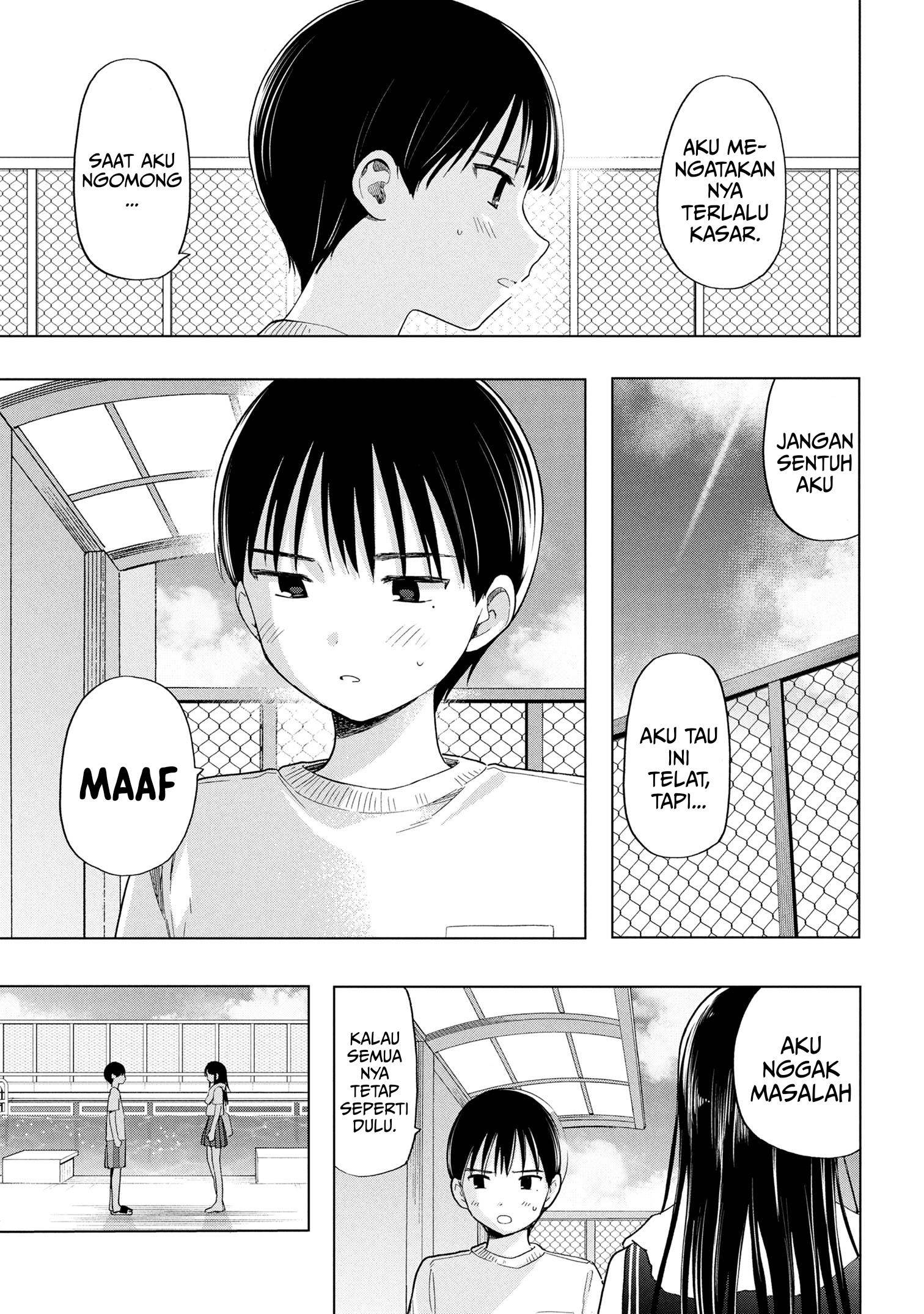 Ochinai Yogore wo Boku wa Nanto Yobeba Yokatta noka Chap 7 - Next Chap 8