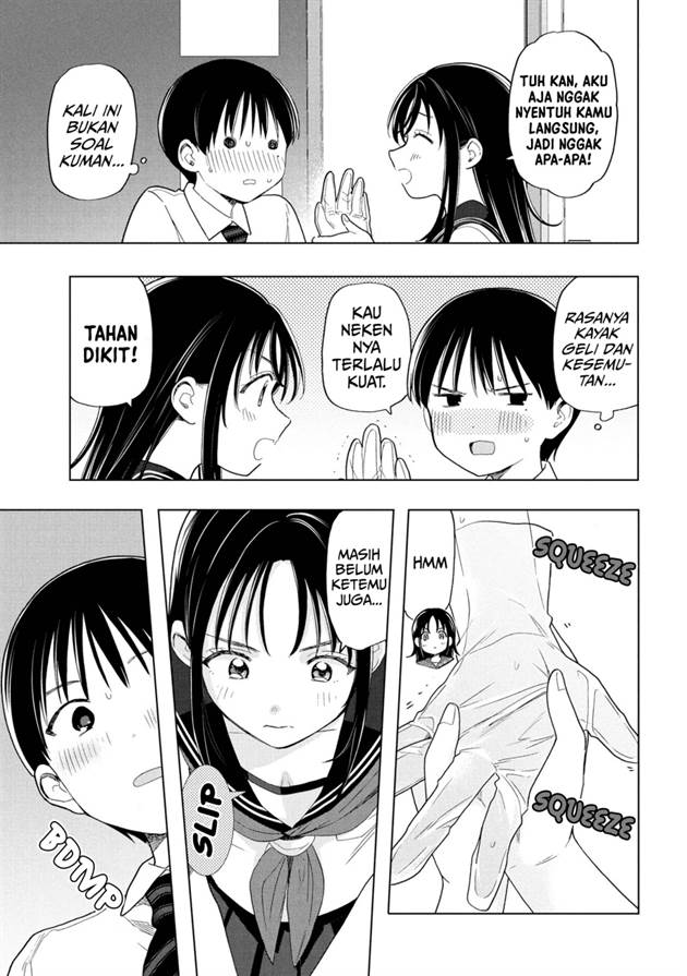 Ochinai Yogore wo Boku wa Nanto Yobeba Yokatta noka Chap 8 - Next Chap 9