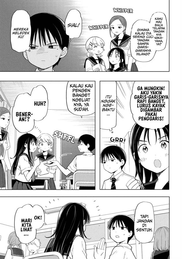 Ochinai Yogore wo Boku wa Nanto Yobeba Yokatta noka Chap 8 - Next Chap 9