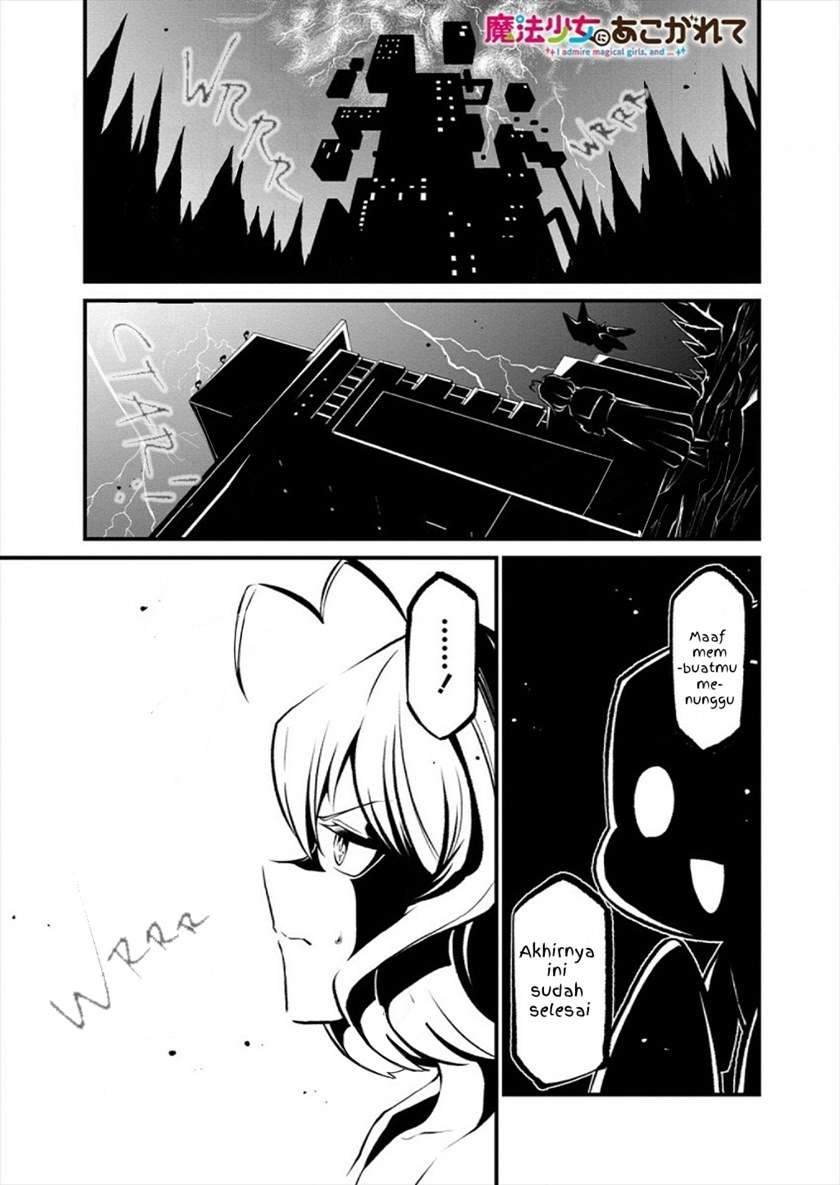 Mahou Shoujo ni Akogarete Chap 25 - Next Chap 26