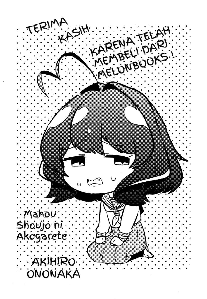 Mahou Shoujo ni Akogarete Chap 25.5 - Next Chap 26.5