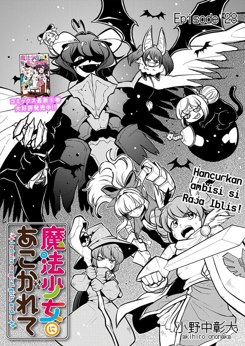 Mahou Shoujo ni Akogarete Chap 28 - Next Chap 29