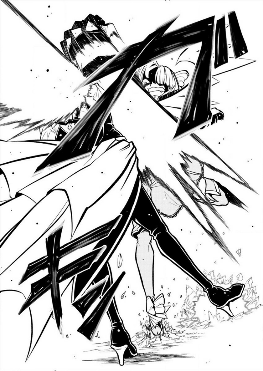 Mahou Shoujo ni Akogarete Chap 30.5 - Next Chap 31.5