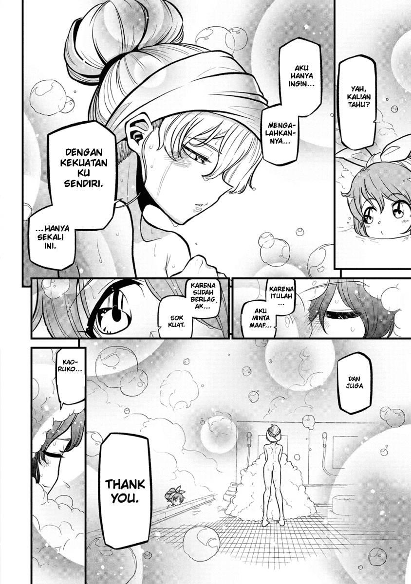 Mahou Shoujo ni Akogarete Chap 31 - Next Chap 32