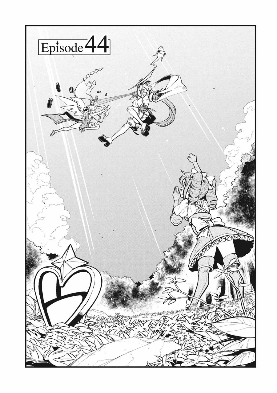 Mahou Shoujo ni Akogarete Chap 44 - Next Chap 45