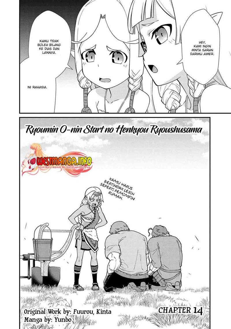 Ryoumin 0-nin Start no Henkyou Ryoushusama Chap 14 - Next Chap 15