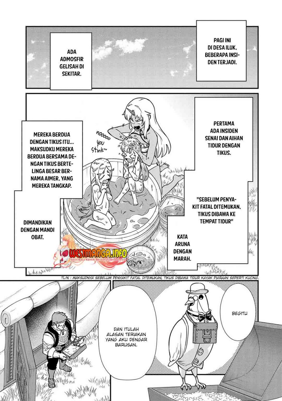 Ryoumin 0-nin Start no Henkyou Ryoushusama Chap 15 - Next Chap 16