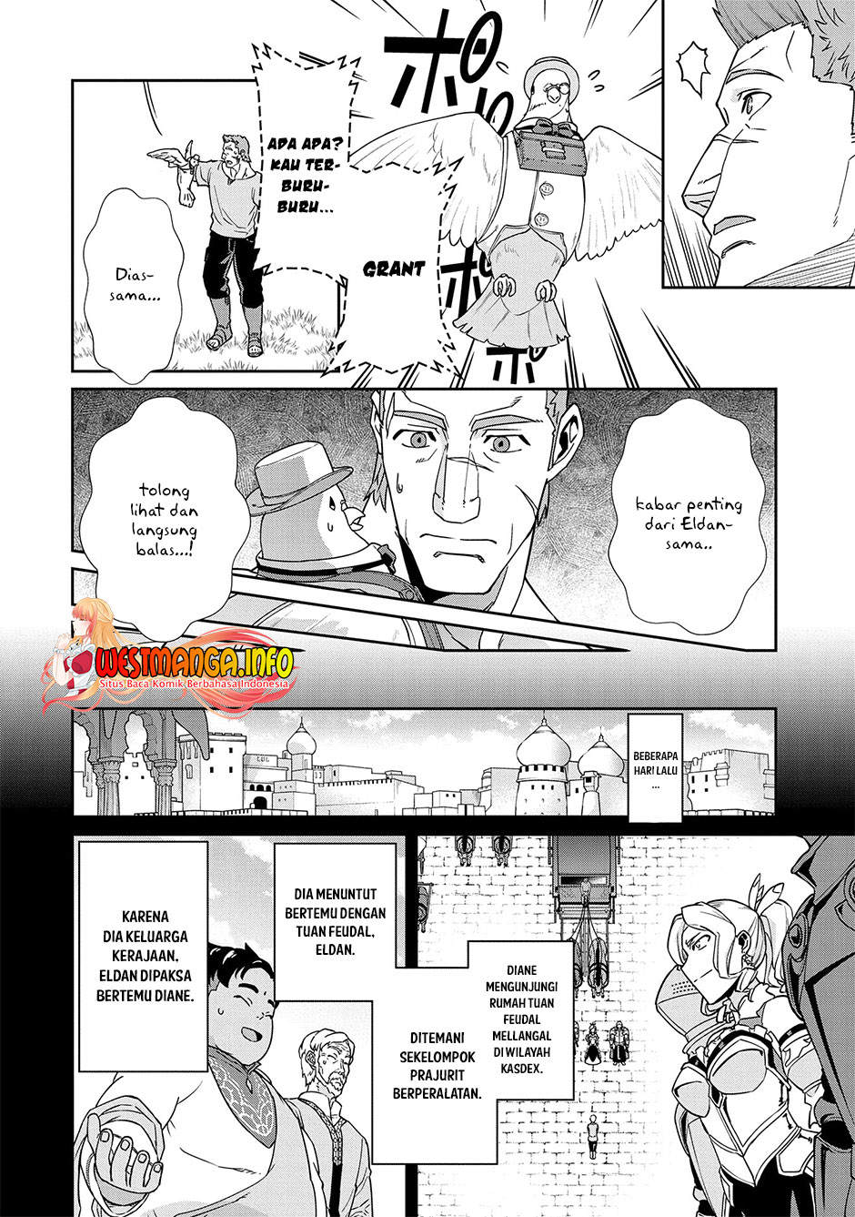 Ryoumin 0-nin Start no Henkyou Ryoushusama Chap 16 - Next Chap 17