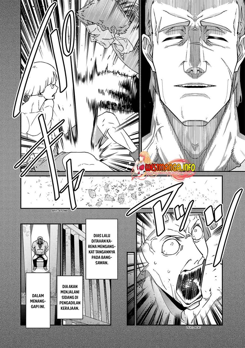 Ryoumin 0-nin Start no Henkyou Ryoushusama Chap 17 - Next Chap 18