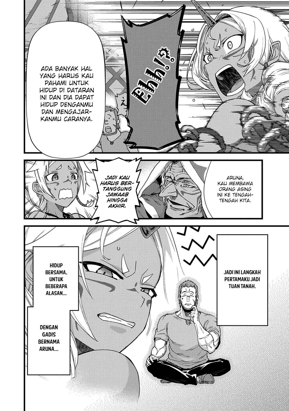 Ryoumin 0-nin Start no Henkyou Ryoushusama Chap 1 - Next Chap 2