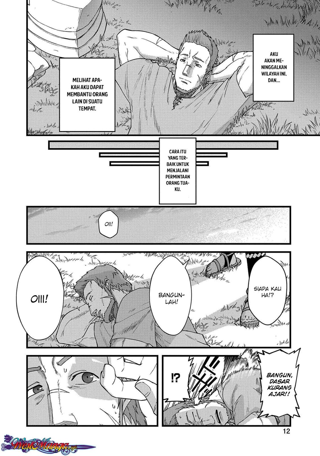 Ryoumin 0-nin Start no Henkyou Ryoushusama Chap 1 - Next Chap 2